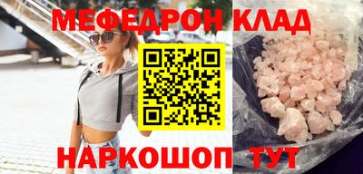 ALPHA PVP Шахты