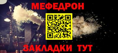 ALPHA PVP Шахты