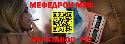 ALPHA PVP Шахты