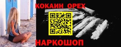 ALPHA PVP Шахты