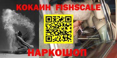 ALPHA PVP Шахты