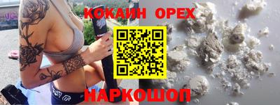 ALPHA PVP Шахты