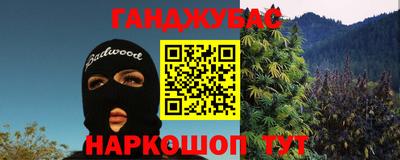 ALPHA PVP Шахты