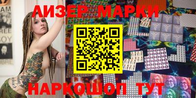 ALPHA PVP Шахты