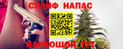 скорость mdpv Шелехов