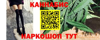 ALPHA PVP Шахты