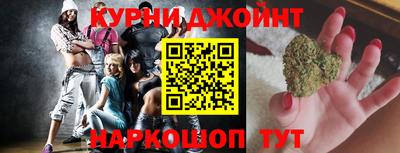 ALPHA PVP Шебекино