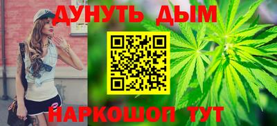 ALPHA PVP Шебекино