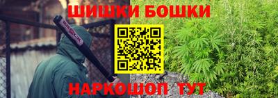 скорость mdpv Шелехов