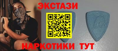 ALPHA PVP Шебекино