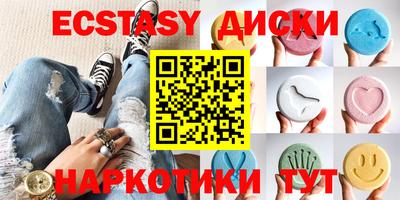 ALPHA PVP Шахты
