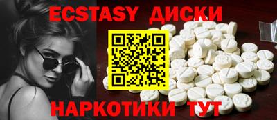 ALPHA PVP Шахты