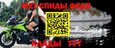 ALPHA PVP Шахты