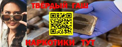 скорость mdpv Шелехов