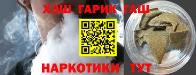 ALPHA PVP Шебекино