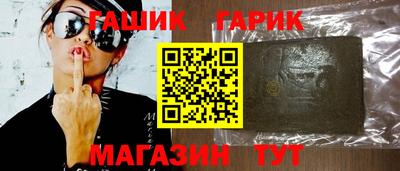 ALPHA PVP Шахты