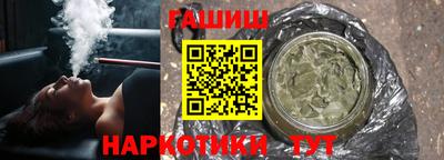 ALPHA PVP Шахты