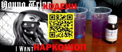 ALPHA PVP Шахты