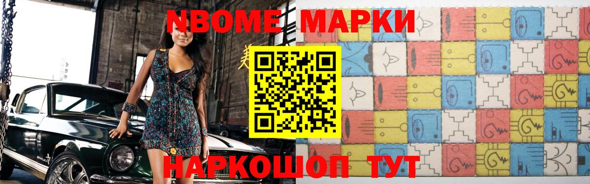 Лсд 25 экстази кислота  Вход с VPN  Богородск  Лсд 25 экстази кислота 